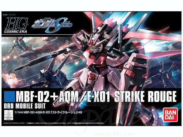 IN STOCK HG Cosmic Era MBF-02 + AQM/E-X01 Strike Rouge