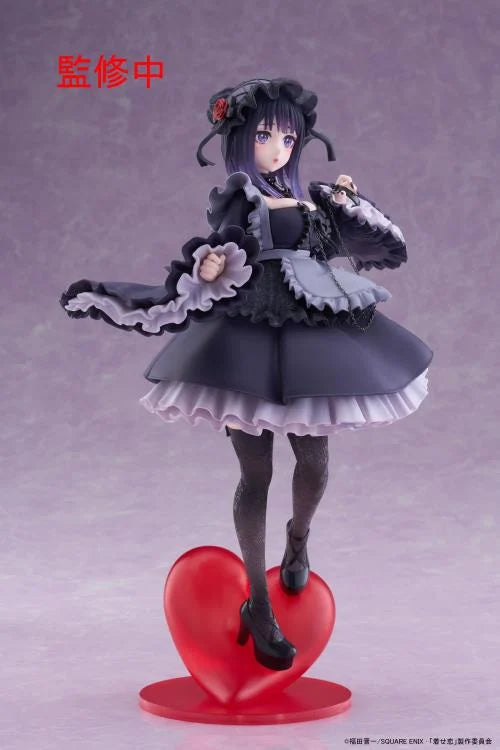 PREORDER My My Dress-Up Darling T-Most Marin Kitagawa (Shizuku Kuroe) Figure