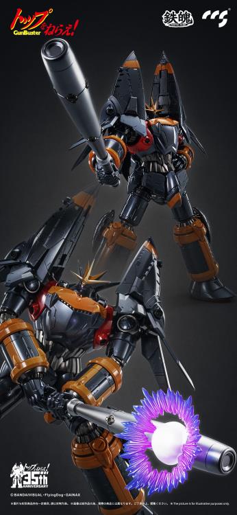 PREORDER Gunbuster 35th Anniversary MORTAL MIND Gunbuster Action Figure - Reissue