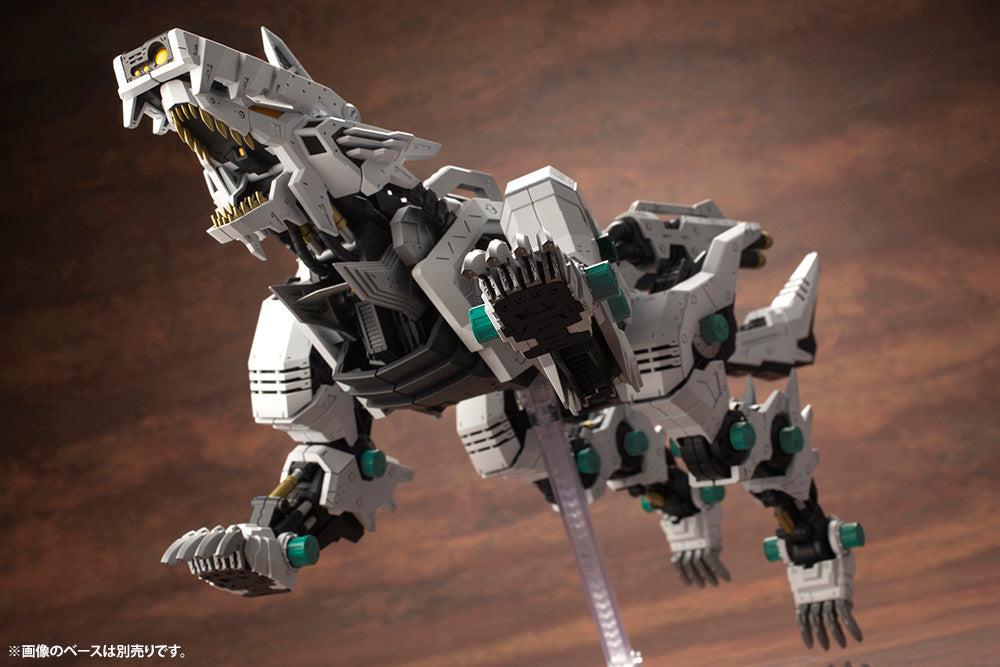 IN STOCK Kotobukiya ZD112 ZOIDS RZ-053 KÖNIG WOLF HMM High Master Model