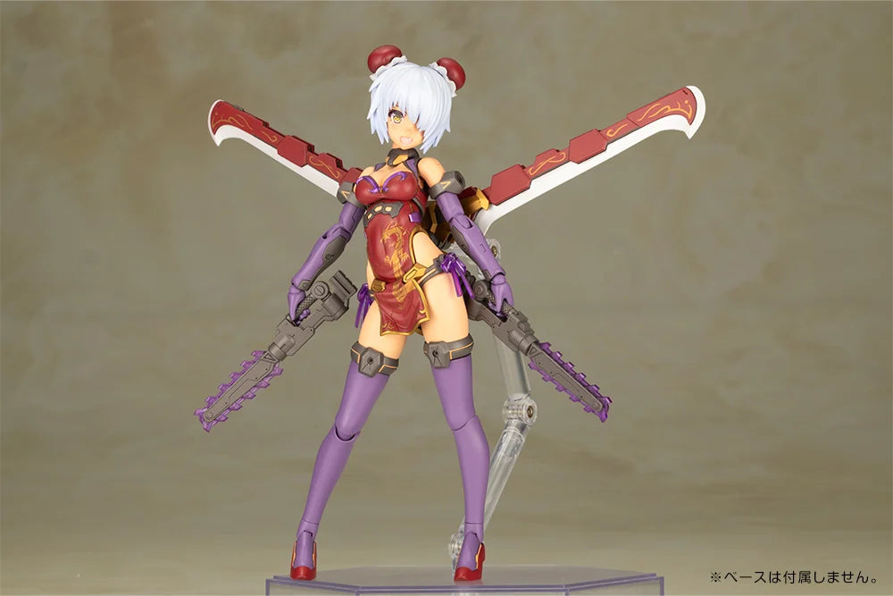 PREORDER Frame Arms Girl Hresvelgr=Rufus (Qipao Ver.) Model Kit