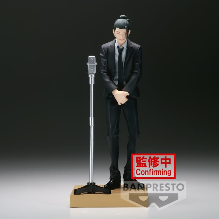 PREORDER Jujutsu Kaisen Diorama Figure Suguru Geto (Suit Ver.)