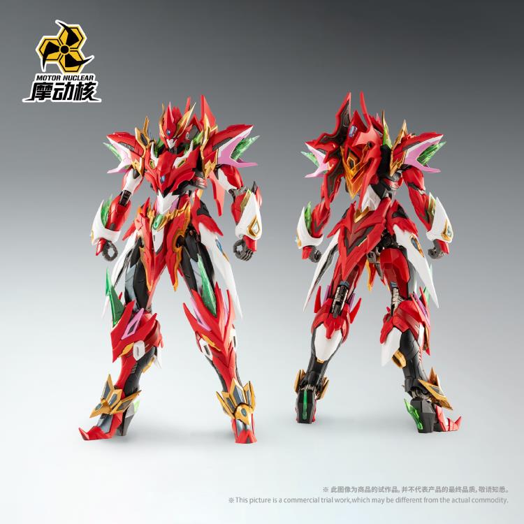 PREORDER Motor Nuclear MNP-XH04 Nezha