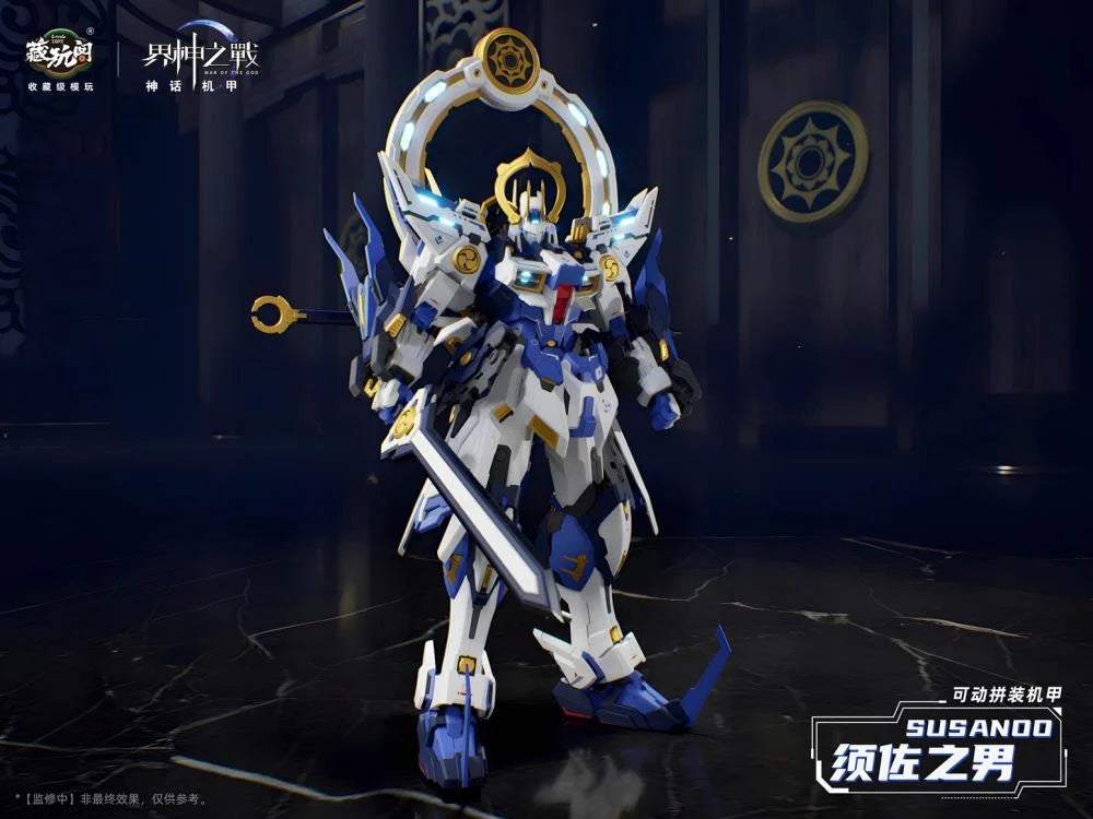 PREORDER War of the God Susanoo (Deluxe Ver.) Model Kit