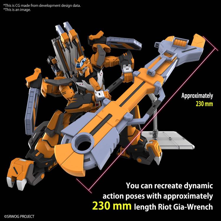 PREORDER Super Robot Wars OG: Original Generations HG Gunleon Model Kit