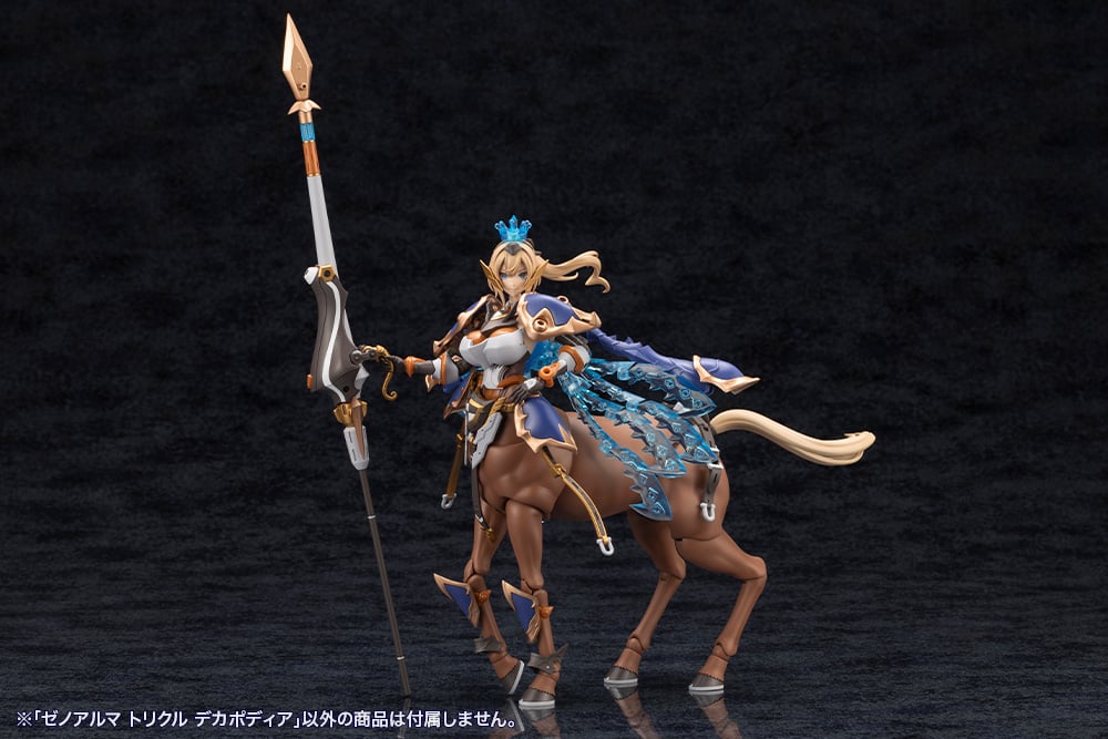 PREORDER Arcanadea XenoAlma Trickle Dekapodia Model Kit
