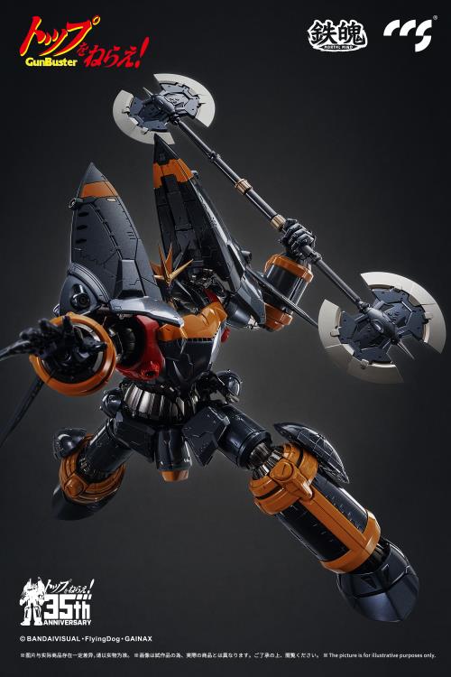 PREORDER Gunbuster 35th Anniversary MORTAL MIND Gunbuster Action Figure - Reissue