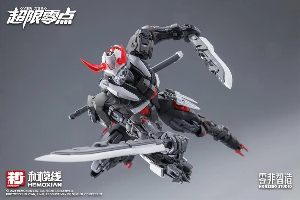 PREORDER Over Zero Series Lone Shadow Full Set Deluxe 1/10 Scale Model Kit