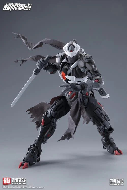 PREORDER Over Zero Series Lone Shadow Full Set Deluxe 1/10 Scale Model Kit