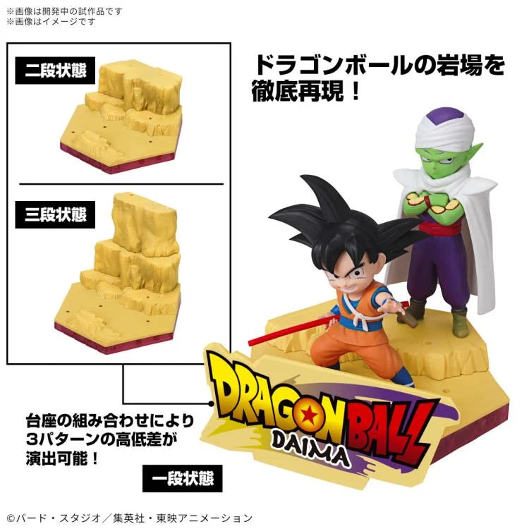 PREORDER Dragon Ball Daima Son Goku (Mini) & Piccolo (Mini) Model Kit