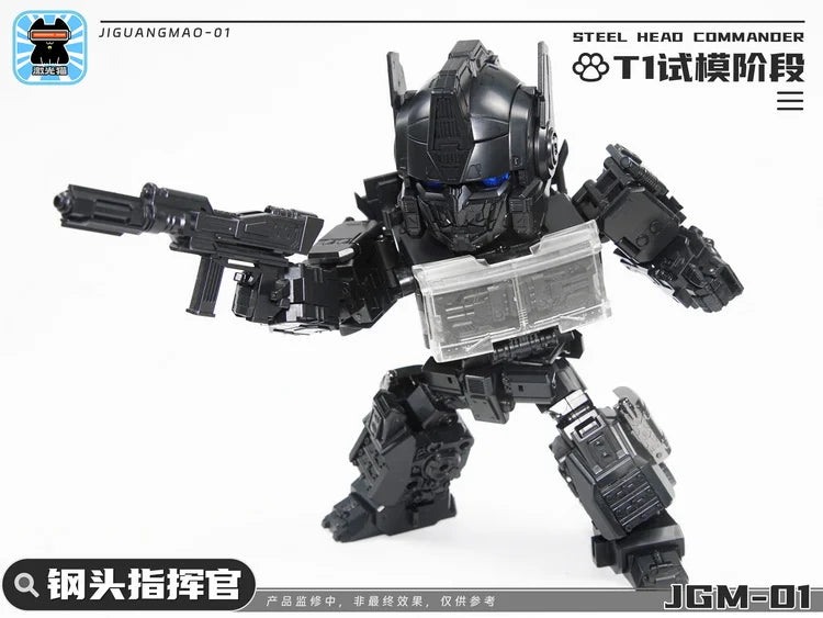 PREORDER Laser Cat Toy JGM-Q01 Steel Head Commander Optimus Prime
