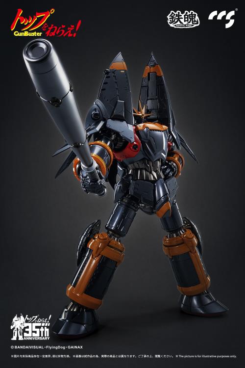 PREORDER Gunbuster 35th Anniversary MORTAL MIND Gunbuster Action Figure - Reissue