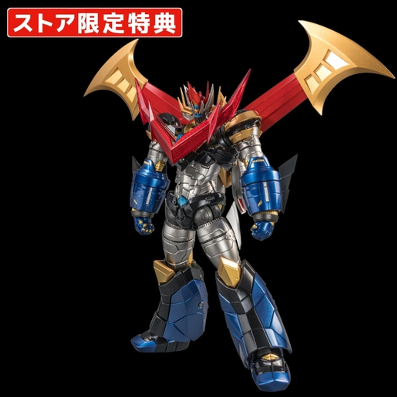 PREORDER RIOBOT Mazin Emperor G