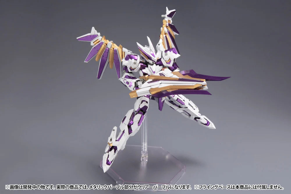 PREORDER Frame Arms LX-00 Ray Falx:RE2 1/100 Scale Model Kit