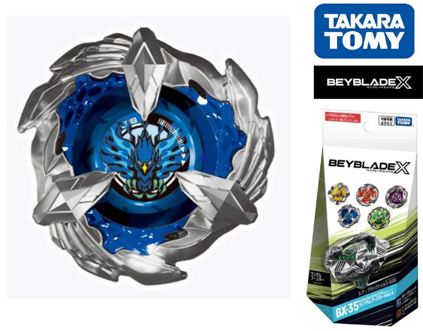 PREORDER Beyblade X BX-35 Random Booster Vol.04