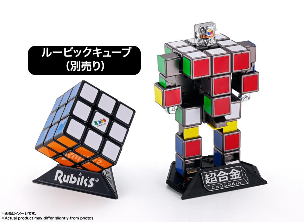 PREORDER CHOGOKIN Rubiks ROBO