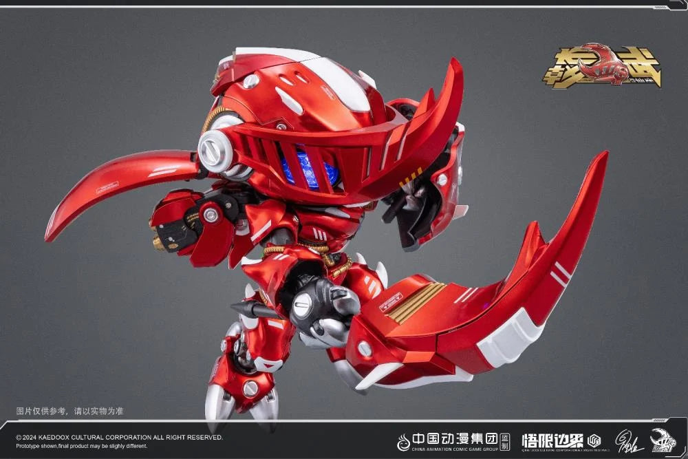 PREORDER Insect Armor Era Dynastes Hercules China Chic Alloy Mecha Action Figure