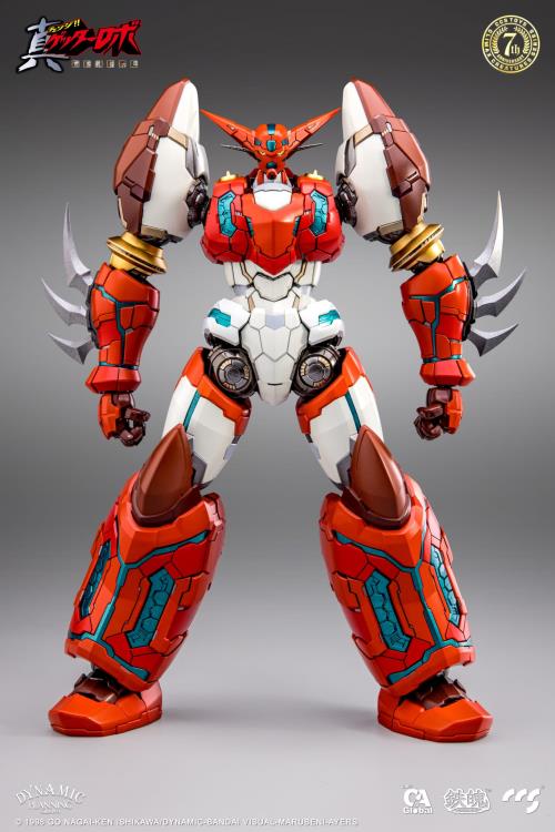 PREORDER Getter Robo Armageddon MORTAL MIND Shin Getter 1 Figure - Reissue