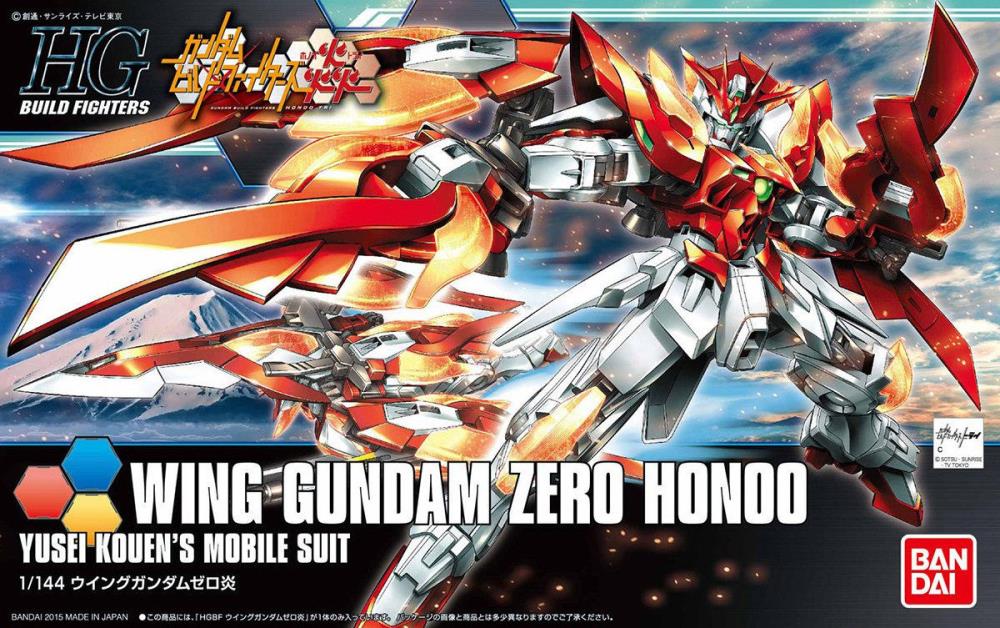 PREORDER HGBF 1/144 WING GUNDAM ZERO HONOO