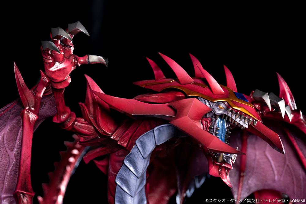 PREORDER Yu-Gi-Oh! GX Uria, Lord of Searing Flames Figure