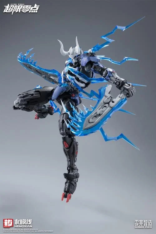 PREORDER Over Zero Series Lone Shadow Full Set Deluxe 1/10 Scale Model Kit