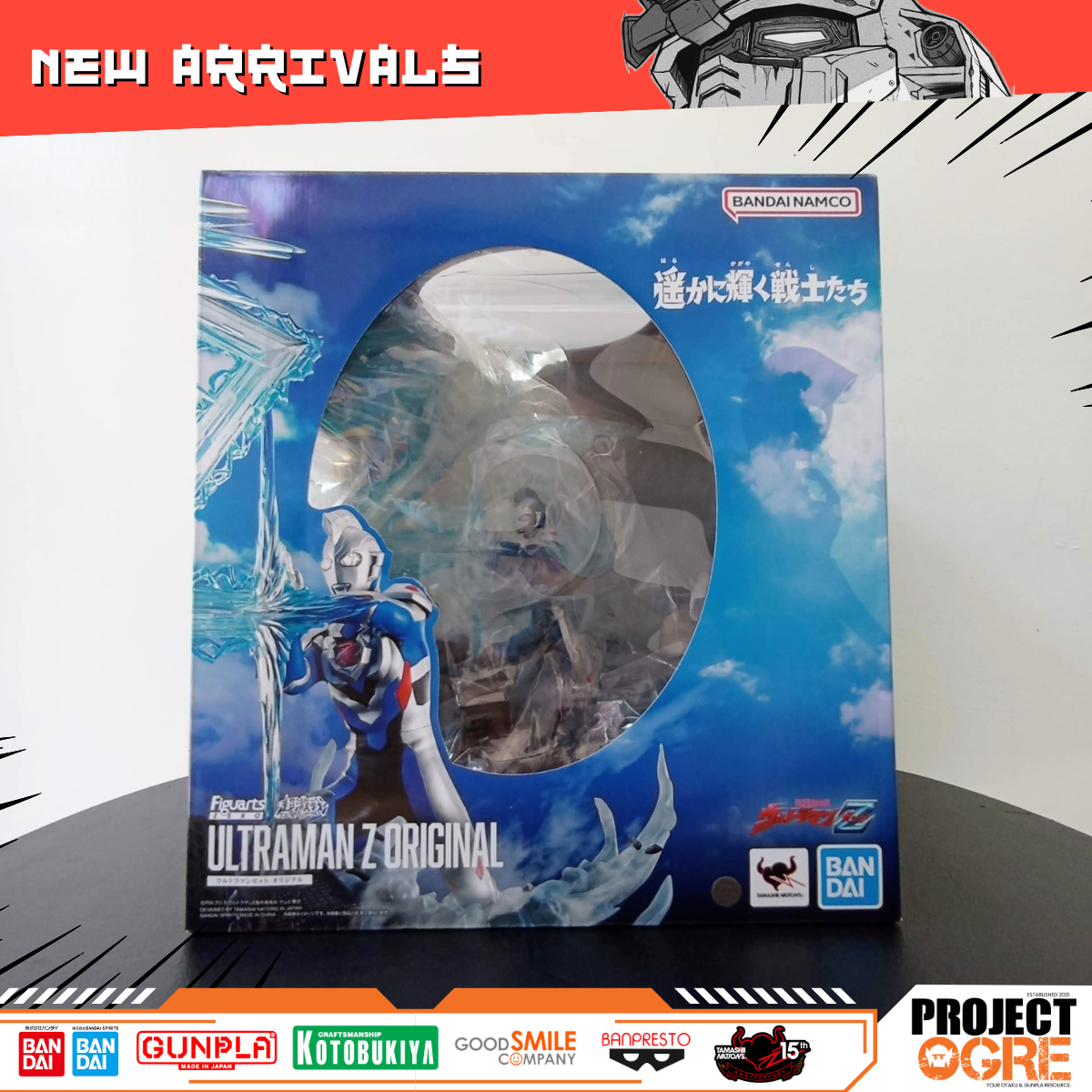 IN STOCK Figuarts ZERO Chougekisen Ultraman Z Original