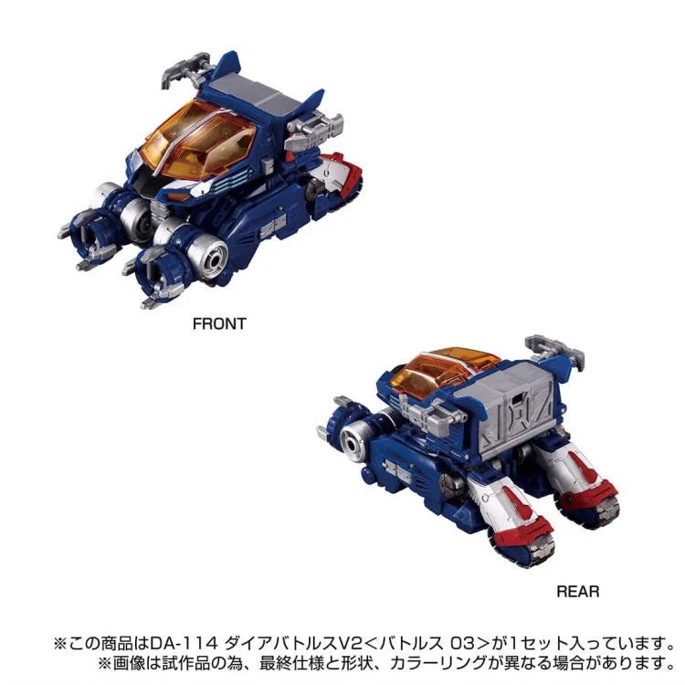 PREORDER Diaclone Reboot DA-114 Dia-Battles V2 Battles 03