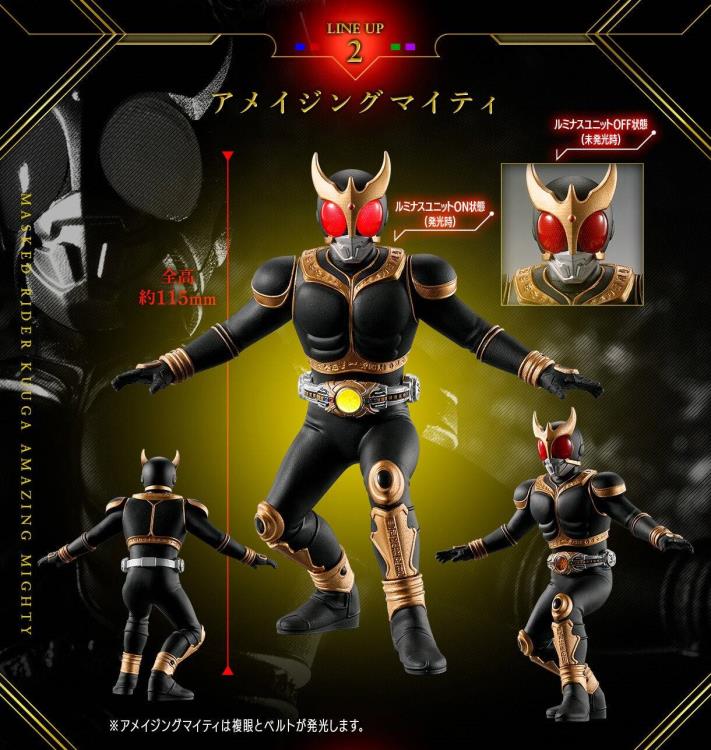 PREORDER Kamen Rider Kuuga 25th Anniversary Ultimate Luminous Kamen Rider Kuuga Ultimate Form & Amazing Mighty Figure Set