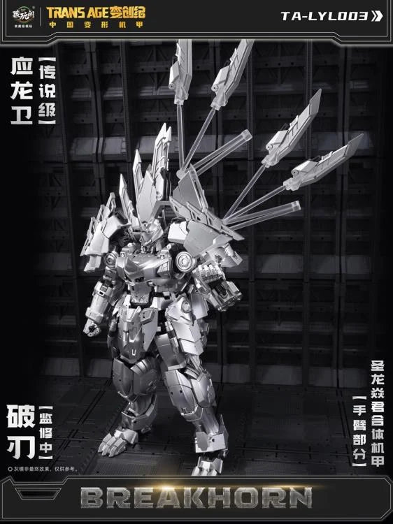 PREORDER CT-Longyan-03 Breakhorn Figure