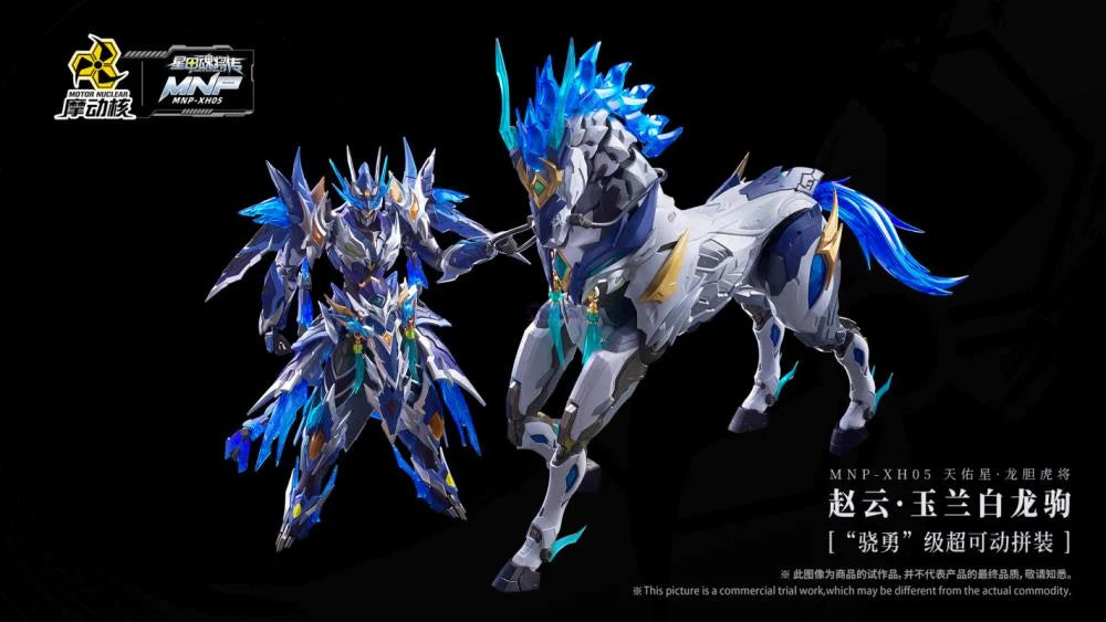PREORDER Legend of Star General MNP-XH05 Zhao Yun & White Dragon Horse Model Kit