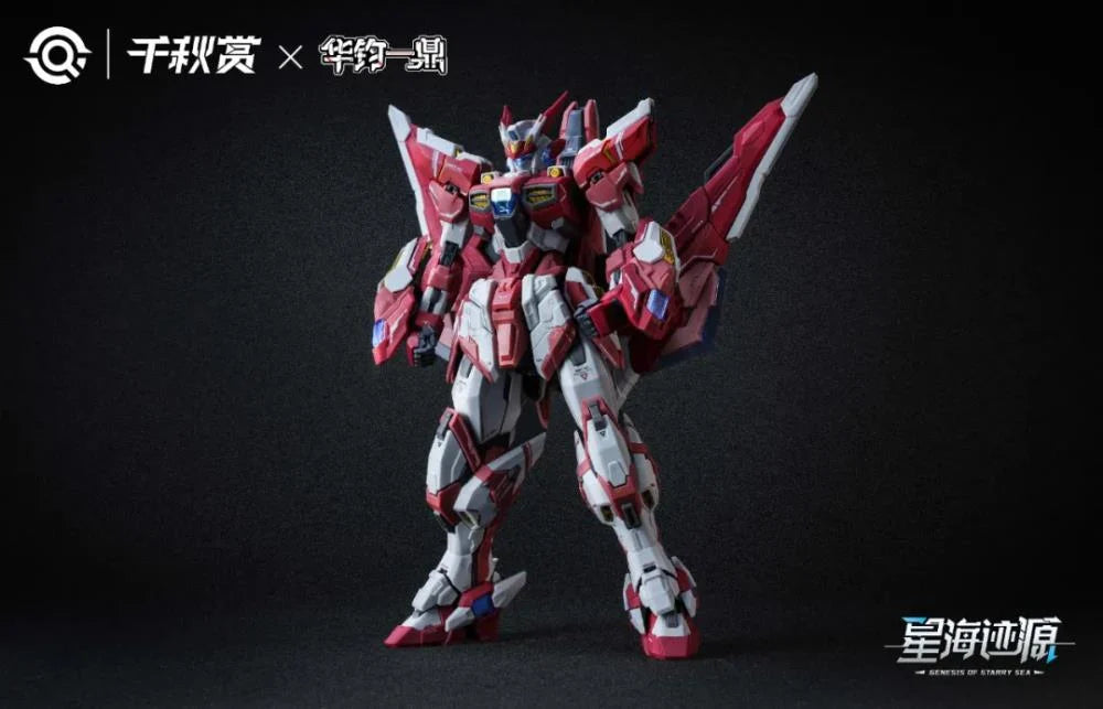 PREORDER Genesis of Starry Sea Alkaid II (Essential Ver.) 1/100 Scale Model Kit