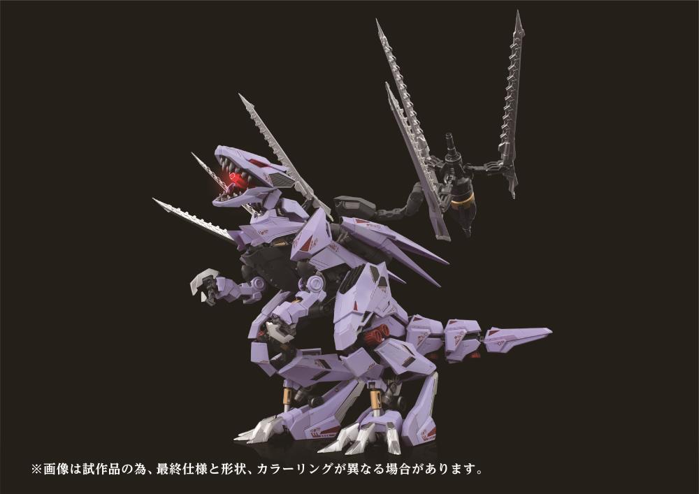 PREORDER Zoids Adamas Machina AMZ-01 Berserk Fuhrer 1/72 Scale Model Kit