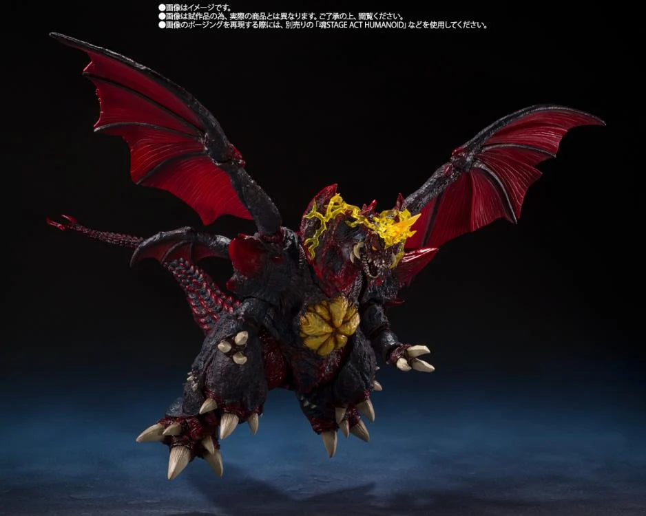 PREORDER Godzilla vs. Destoroyah (1995) S.H.MonsterArts Destoroyah (Perfect Tokyo Waterfront New City Battle Ver.) Action Figure