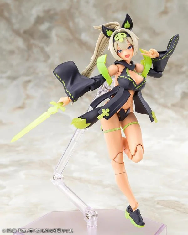 PREORDER Megami Device Asra Tamamo no Mae Utage Model Kit