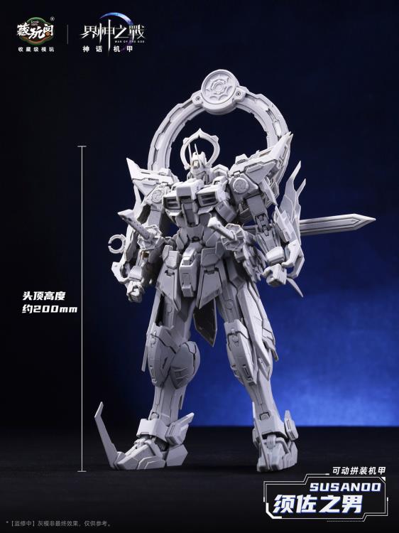 PREORDER War of the God Susanoo (Deluxe Ver.) Model Kit