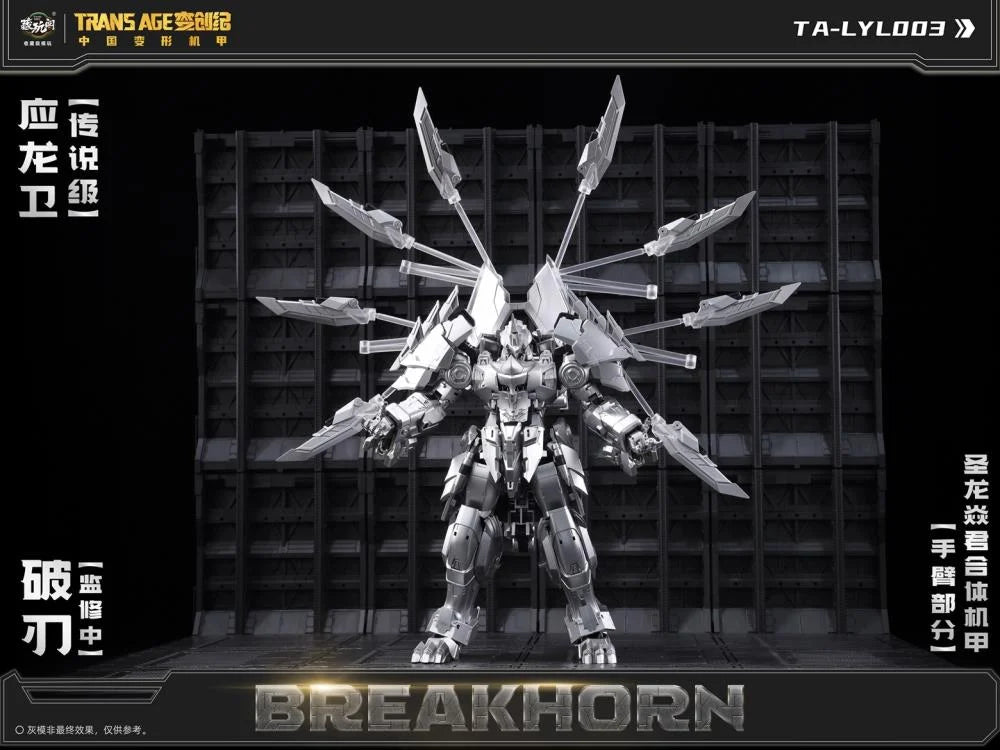 PREORDER CT-Longyan-03 Breakhorn Figure