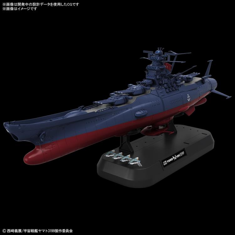 PREORDER 1/1000 SPACE BATTLESHIP YAMATO 3199