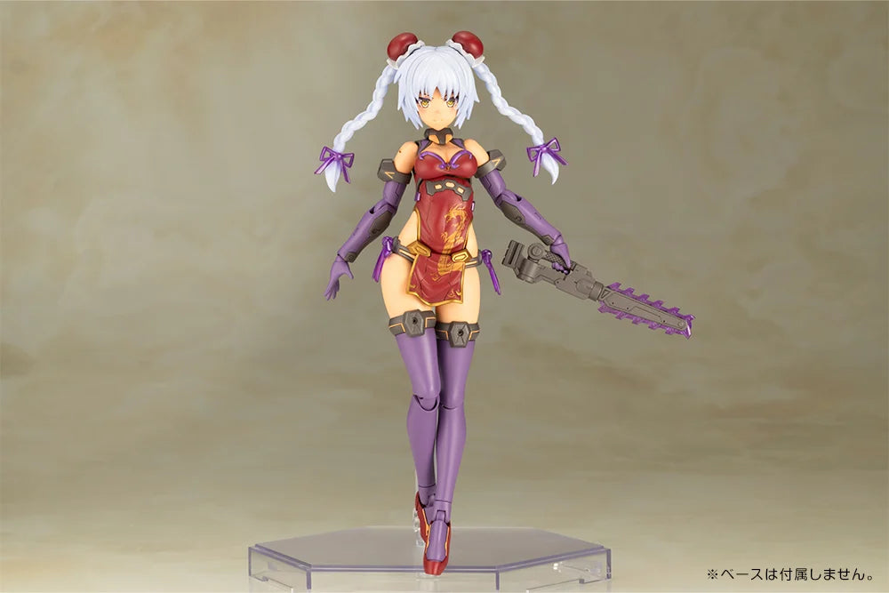 PREORDER Frame Arms Girl Hresvelgr=Rufus (Qipao Ver.) Model Kit