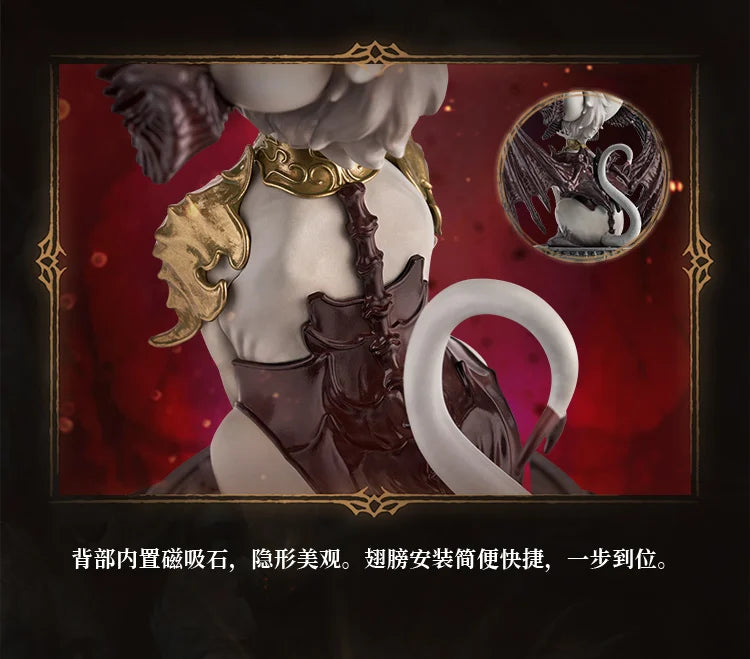 PREORDER Blizzard 17cm Diablo Lilith Collectible Figure BLZ007