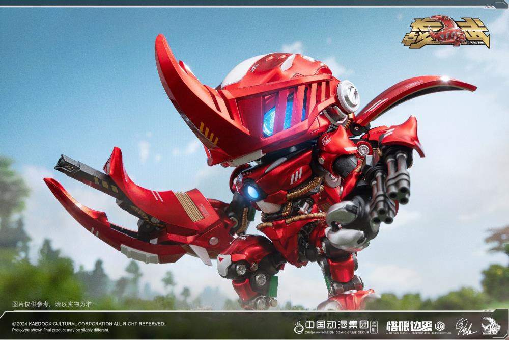 PREORDER Insect Armor Era Dynastes Hercules China Chic Alloy Mecha Action Figure