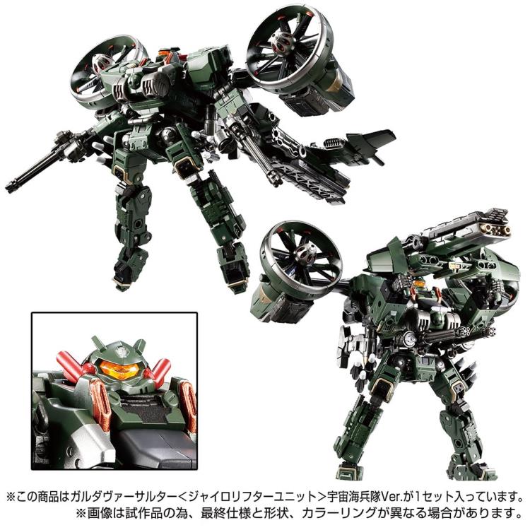 PREORDER Diaclone TM-20 Tactical Mover Garuda Versaulter (Cosmos Marines Ver.) Exclusive