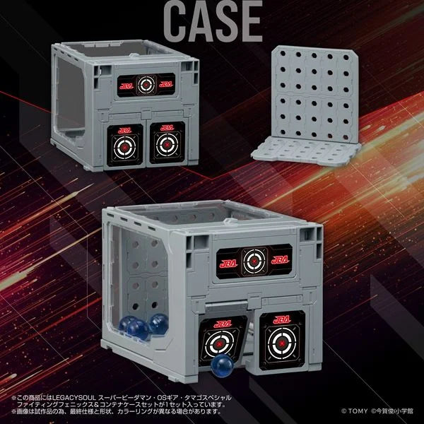 PREORDER Super B-Daman T-Spark LegacySoul Fighting Phoenix & Container Set