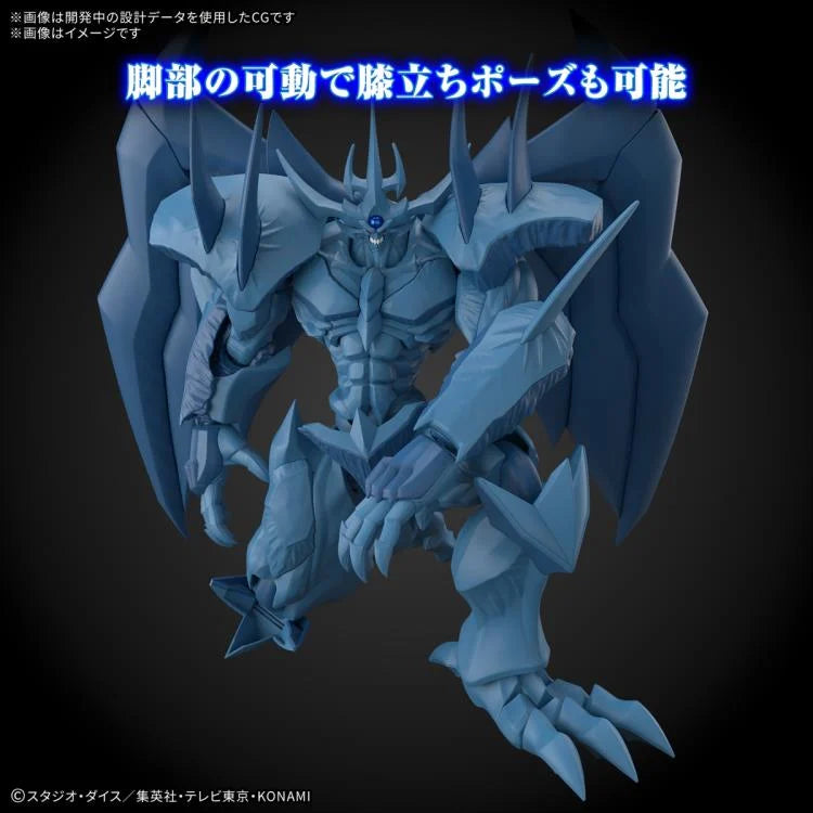 PREORDER Yu-Gi-Oh! Duel Monsters Figure-rise Standard Amplified Obelisk the Tormentor Model Kit