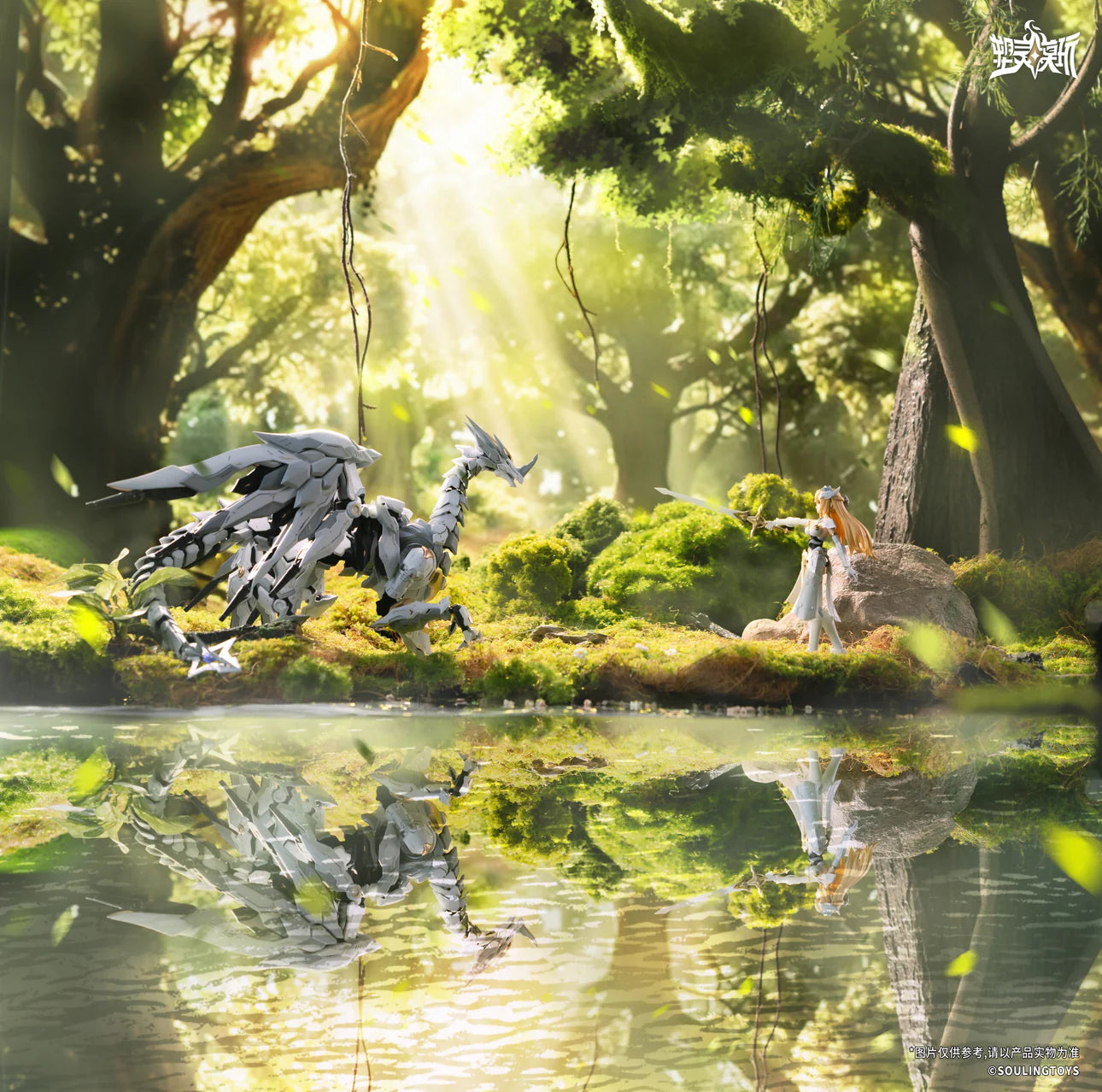 PREORDER 1/12 Scale DAYTIME METEOR DORNE and MiDé’ěr Plastic Model Kit