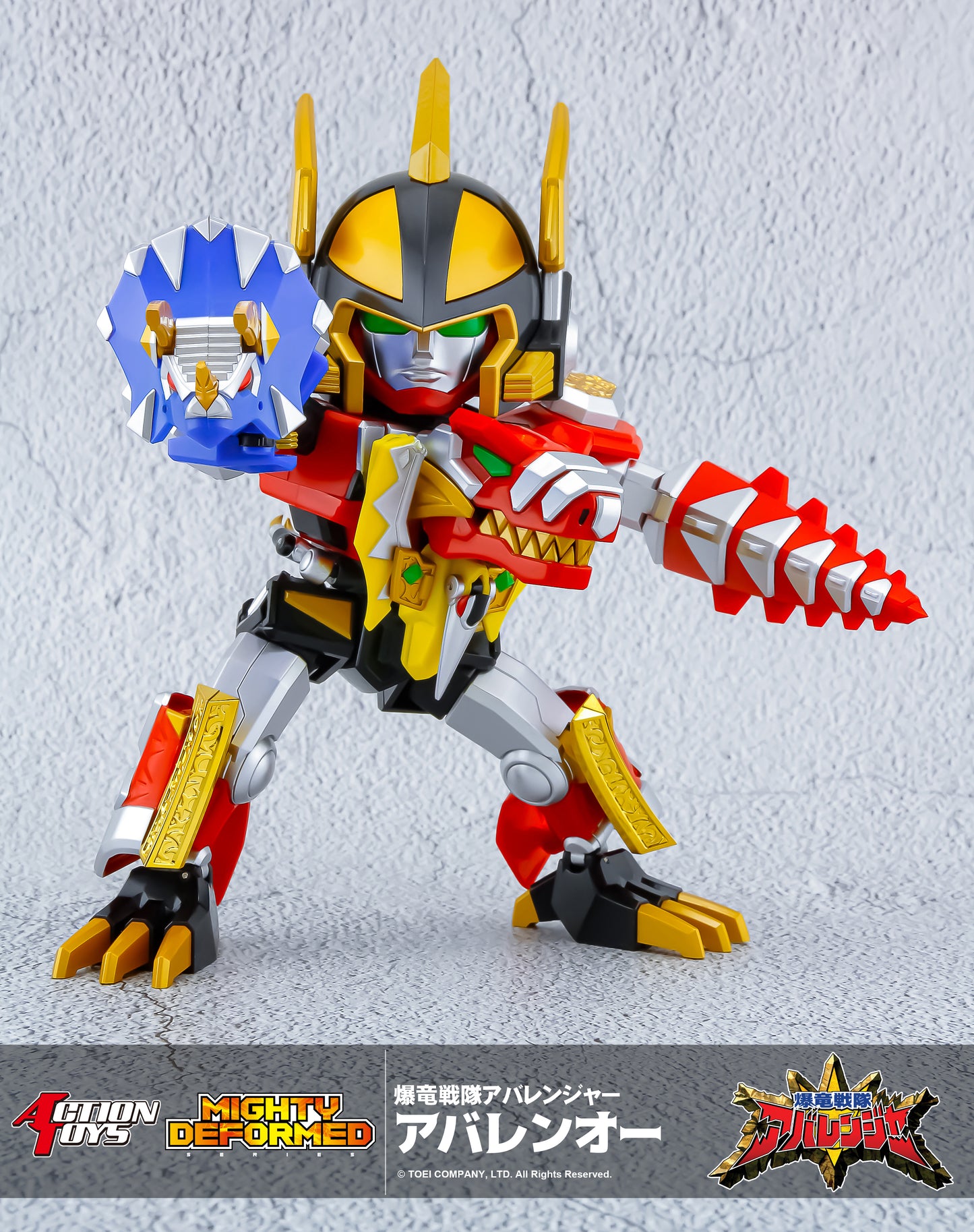 PREORDER MIGHTY DEFORMED ABARENOH / DINO THUNDER THUNDERSAURUS MEGAZORD