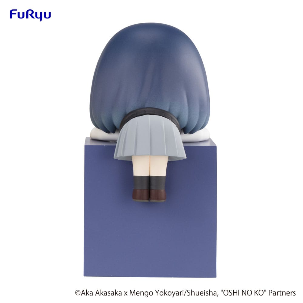 PREORDER Oshi No Ko　Hikkake Figure -Akane Kurokawa-