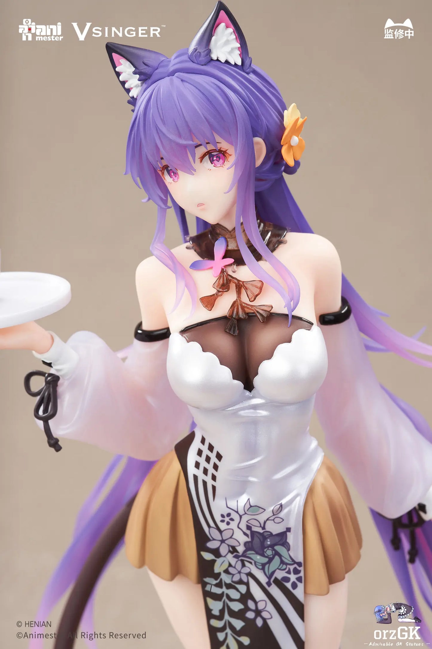 PREORDER AniMester - Luo Tianyi & Mo Qingxian Tea Time Melody Ver. 1/7 Scale Figure (Licensed) Set of 2