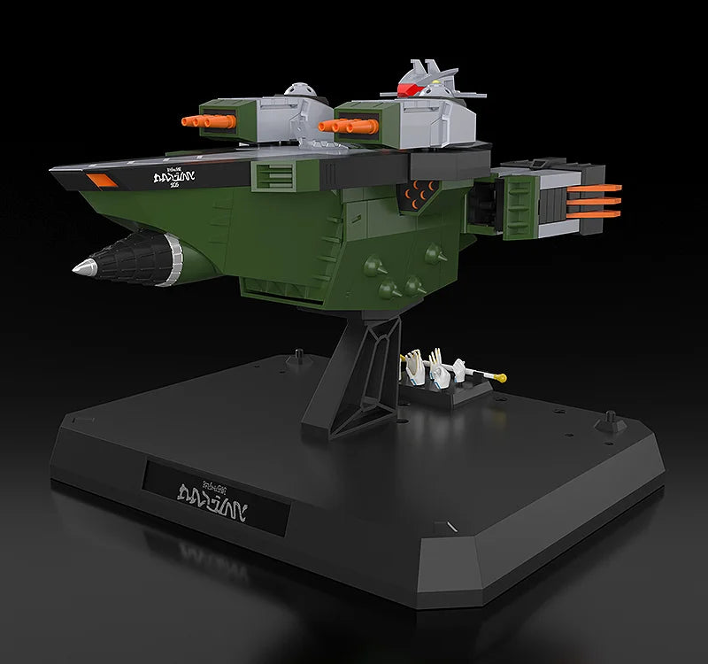 PREORDER THE GATTAI Sounderous