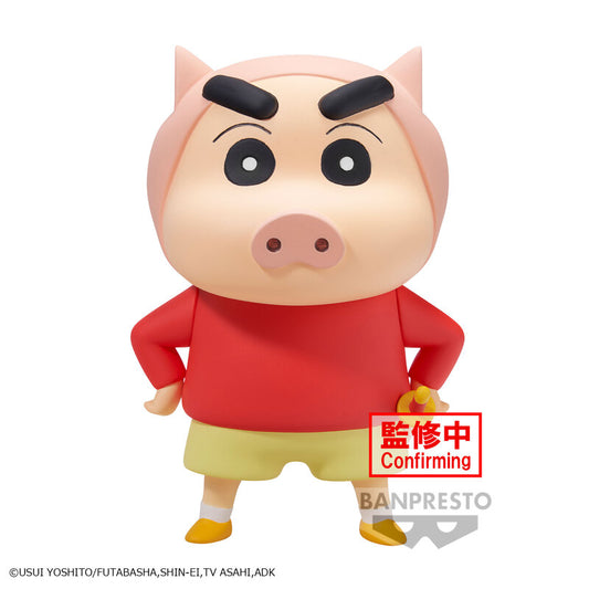 PREORDER CRAYON SHINCHAN COSPLAY SHINCHAN FIGURE VOL.3(VER.A)