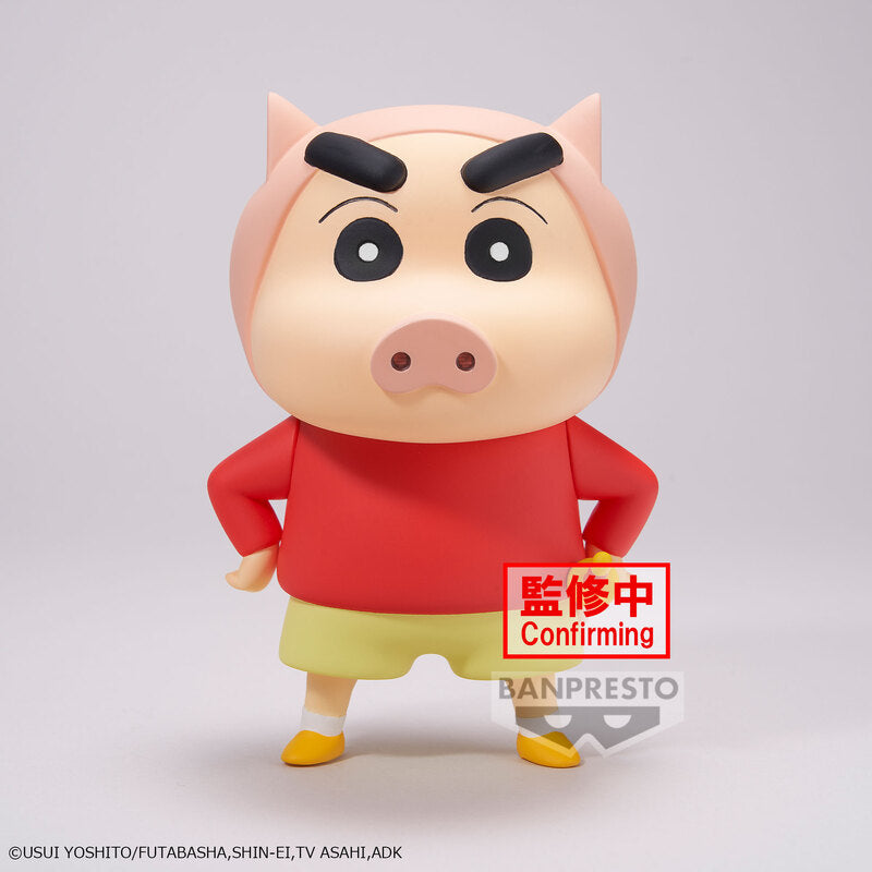 PREORDER CRAYON SHINCHAN COSPLAY SHINCHAN FIGURE VOL.3(VER.A)